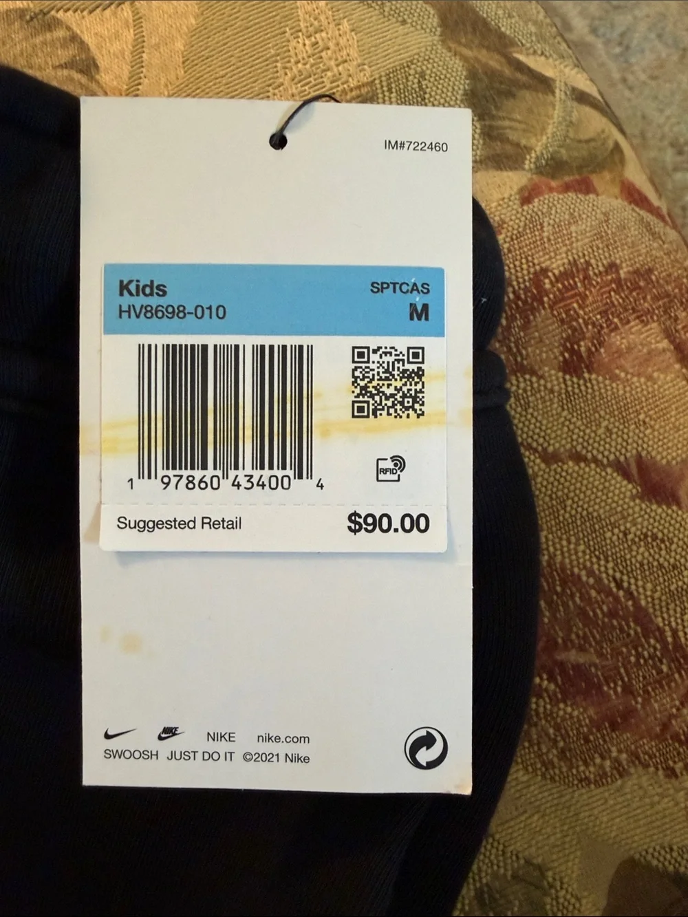 Nike Kids Black Jogger Pants with Elastic Waist